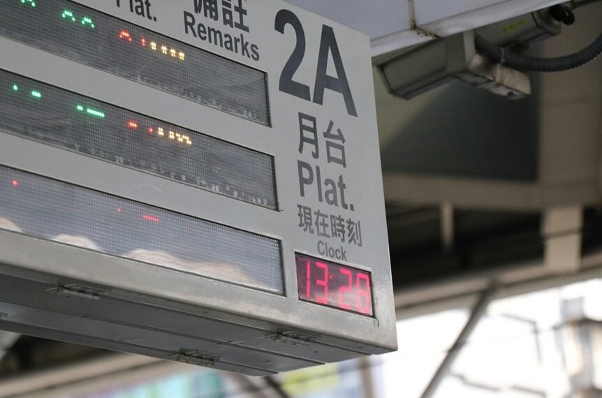 digital hub online platform